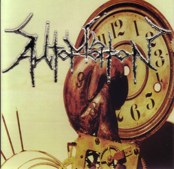 Automaton (4) : Automaton (7", EP, Cle)